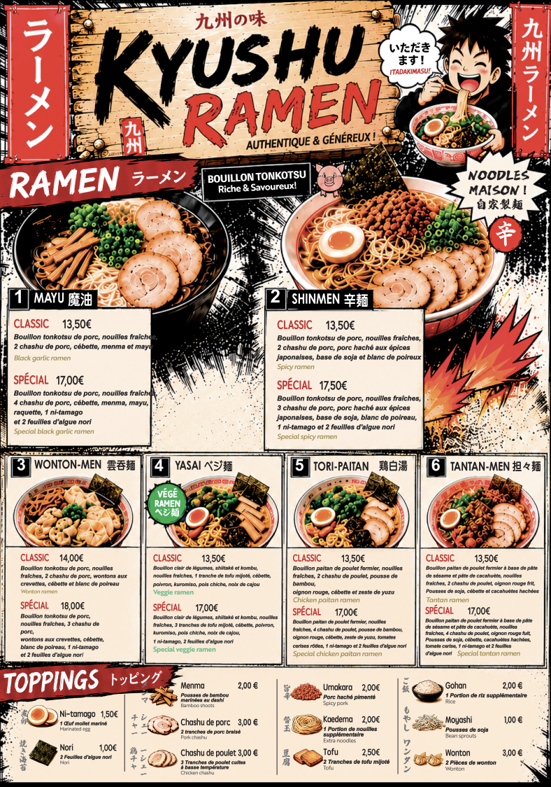 Carte Kyushu Ramen — Ramen, toppings